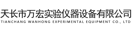 安丘博成機(jī)械有限公司